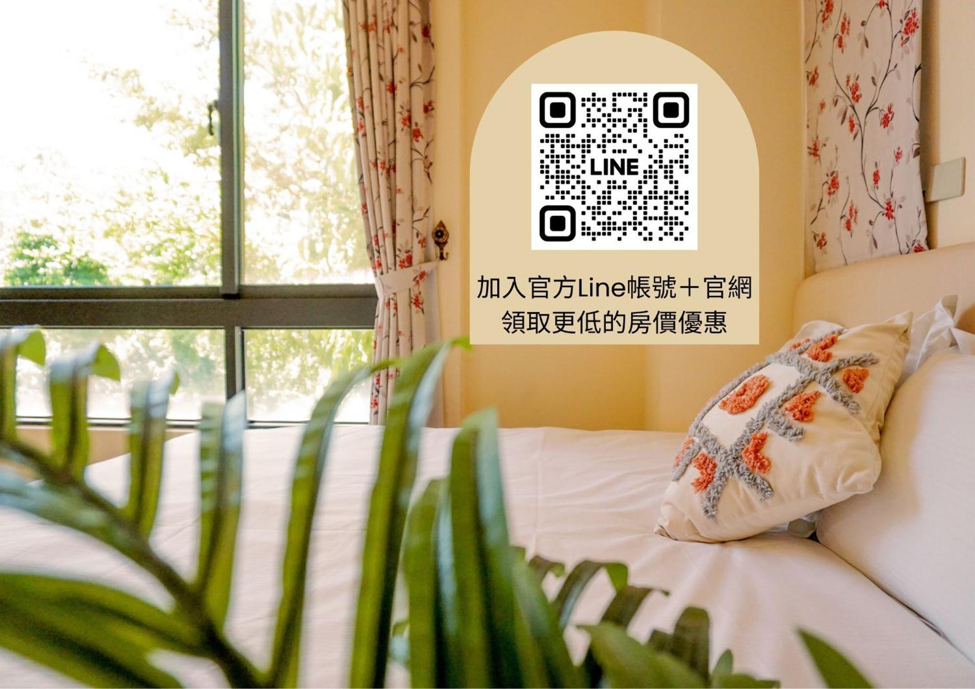Pottery Flower B&B 지지 외부 사진