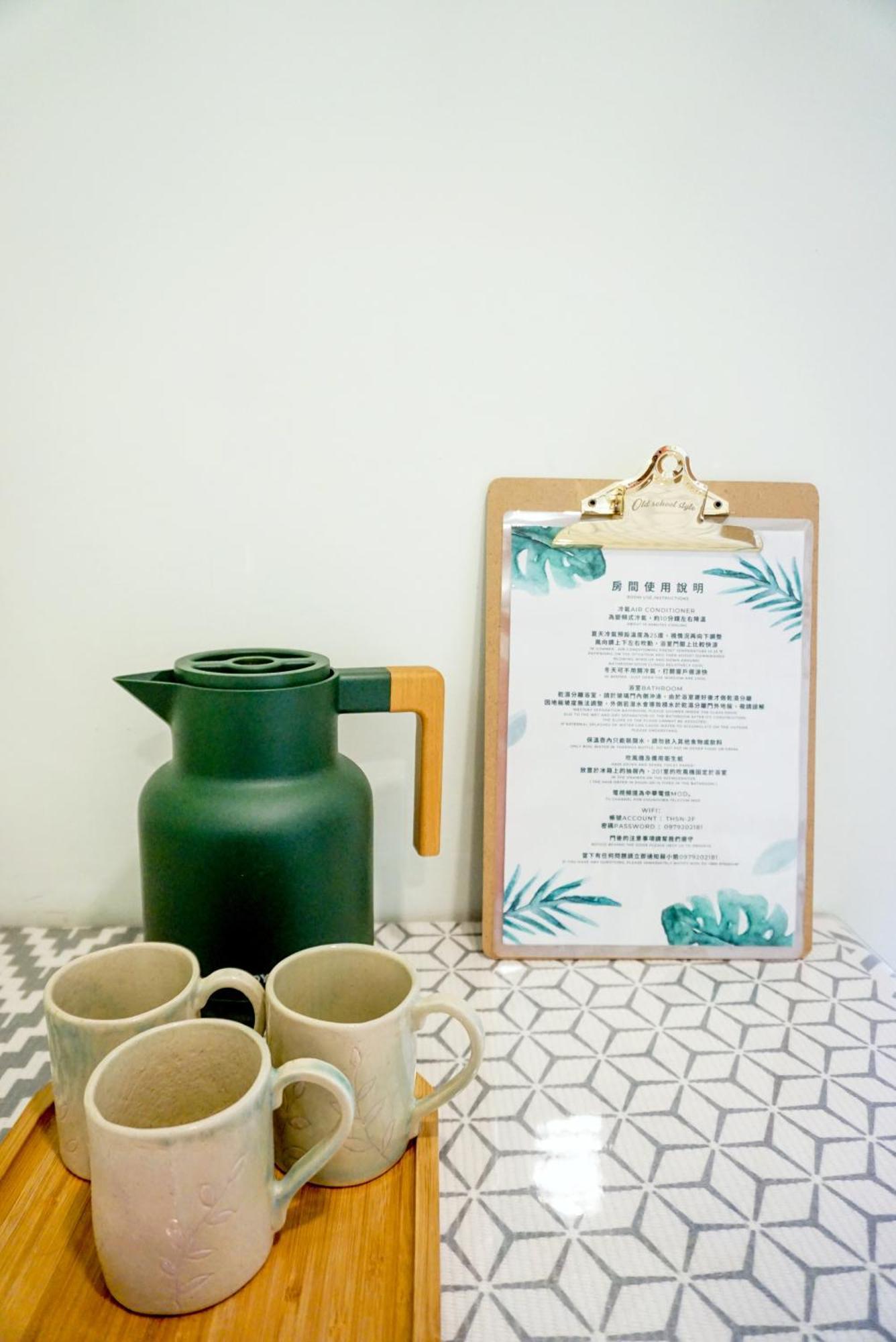 Pottery Flower B&B 지지 외부 사진