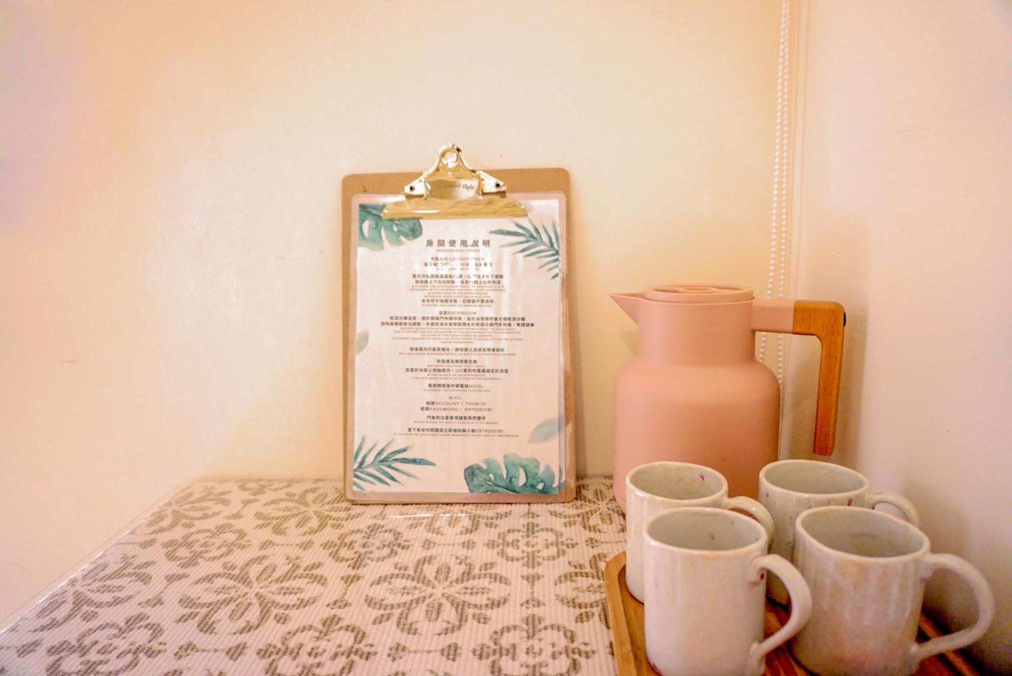 Pottery Flower B&B 지지 외부 사진