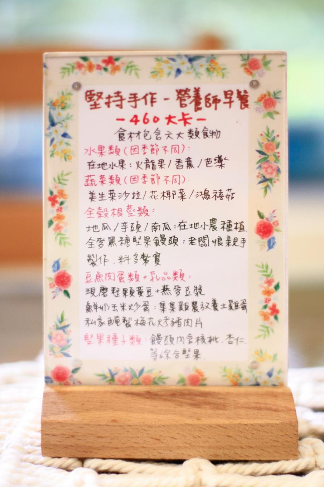 Pottery Flower B&B 지지 외부 사진
